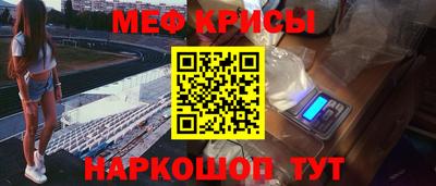 ПСИЛОЦИБИНОВЫЕ ГРИБЫ Балашиха