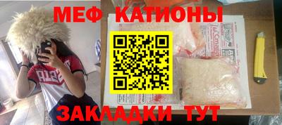 ПСИЛОЦИБИНОВЫЕ ГРИБЫ Балашиха
