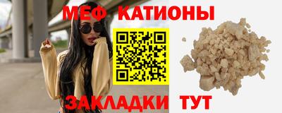 ПСИЛОЦИБИНОВЫЕ ГРИБЫ Балашиха