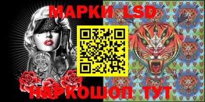ПСИЛОЦИБИНОВЫЕ ГРИБЫ Балашиха