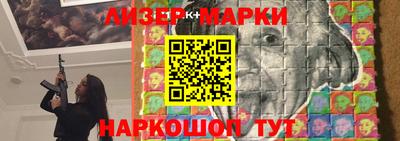 ПСИЛОЦИБИНОВЫЕ ГРИБЫ Балашиха