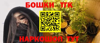 ПСИЛОЦИБИНОВЫЕ ГРИБЫ Балашиха