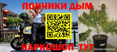кокаин VHQ Балаково