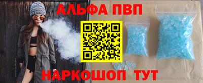 ПСИЛОЦИБИНОВЫЕ ГРИБЫ Балашиха
