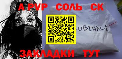 ПСИЛОЦИБИНОВЫЕ ГРИБЫ Балашиха
