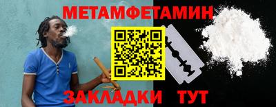 ПСИЛОЦИБИНОВЫЕ ГРИБЫ Балашиха