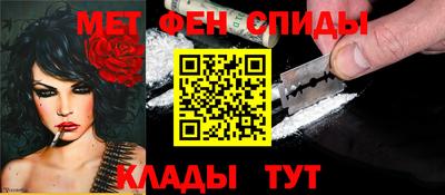 ПСИЛОЦИБИНОВЫЕ ГРИБЫ Балашиха