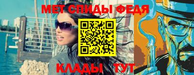 ПСИЛОЦИБИНОВЫЕ ГРИБЫ Балашиха
