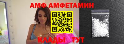 ПСИЛОЦИБИНОВЫЕ ГРИБЫ Балашиха