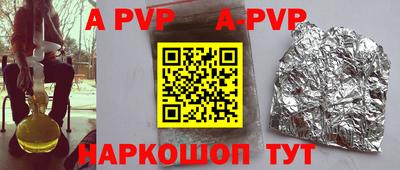 ПСИЛОЦИБИНОВЫЕ ГРИБЫ Балашиха