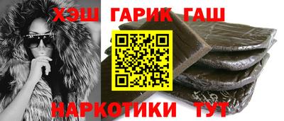 ПСИЛОЦИБИНОВЫЕ ГРИБЫ Балашиха