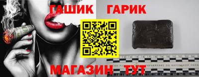 ПСИЛОЦИБИНОВЫЕ ГРИБЫ Балашиха